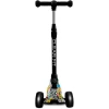 Детский самокат Clear Fit City SK 700