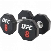 UFC Гантельный ряд 2-10 кг (5 пар), 60 кг